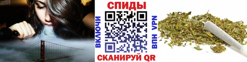 Бутират оксана  Купить закладки  Глазов 