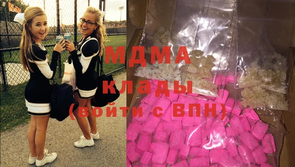 apvp Касимов