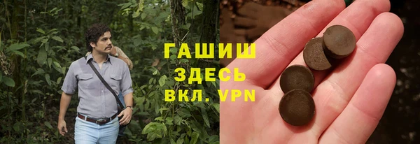 apvp Касимов
