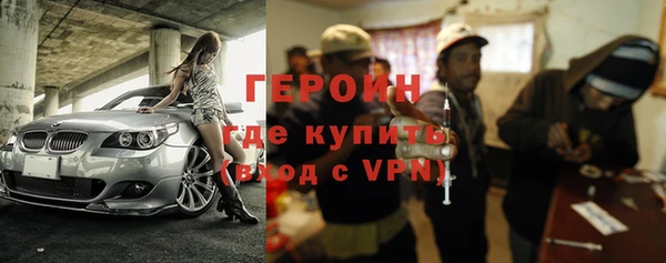 apvp Касимов