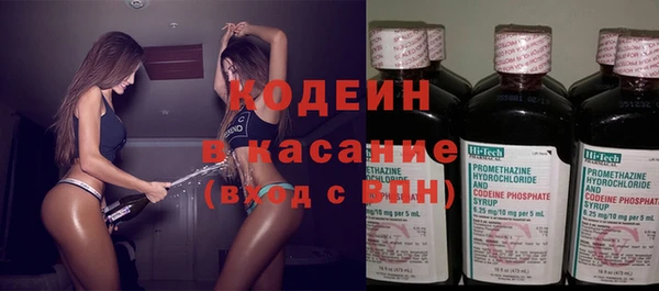 кристаллы Карталы