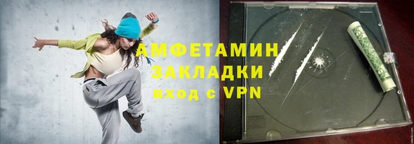 каннабис Карпинск