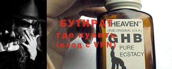 apvp Касимов