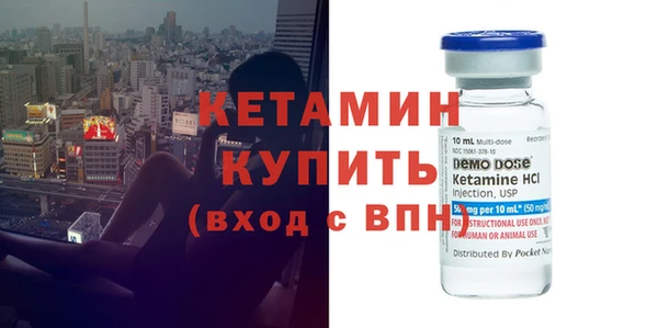 apvp Касимов