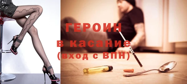 apvp Касимов