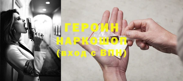 apvp Касимов