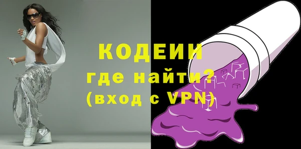 каннабис Карпинск