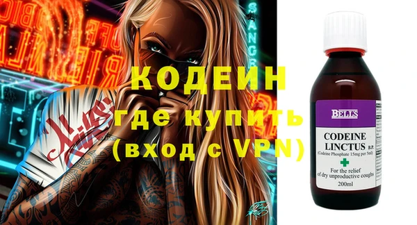 apvp Касимов