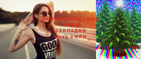 каннабис Карпинск