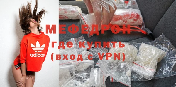 apvp Касимов