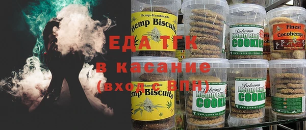 apvp Касимов