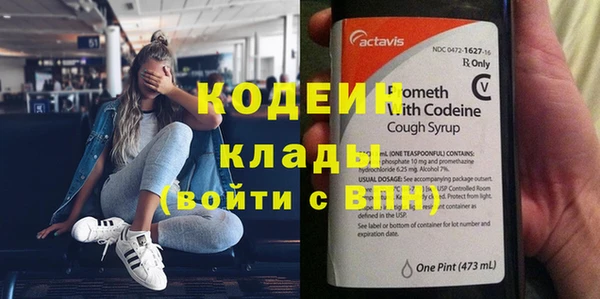 каннабис Карпинск