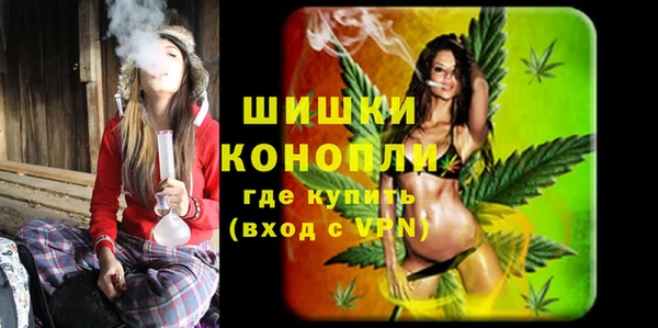 каннабис Карпинск