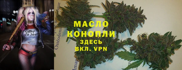 кристаллы Карталы