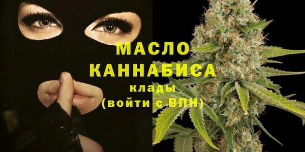 кристаллы Карталы