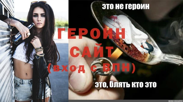 apvp Касимов