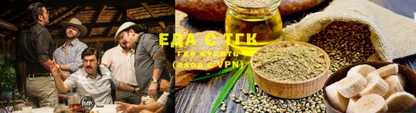 кристаллы Карталы