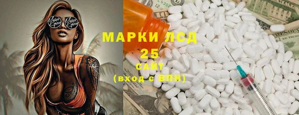 apvp Касимов