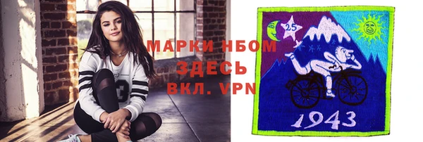 apvp Касимов