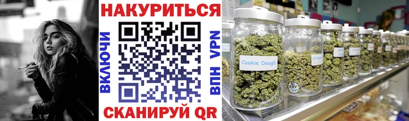 Бошки марихуана LSD WEED  Купить  Глазов 
